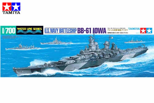 1/700 U.S. Navy Battleship BB-61 Iowa