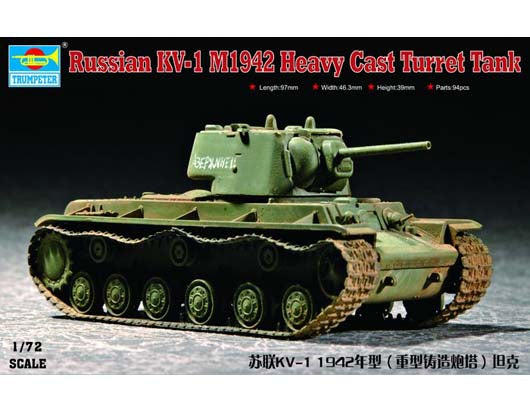 1/72 KV-1 1942 Heavy Cast Turret