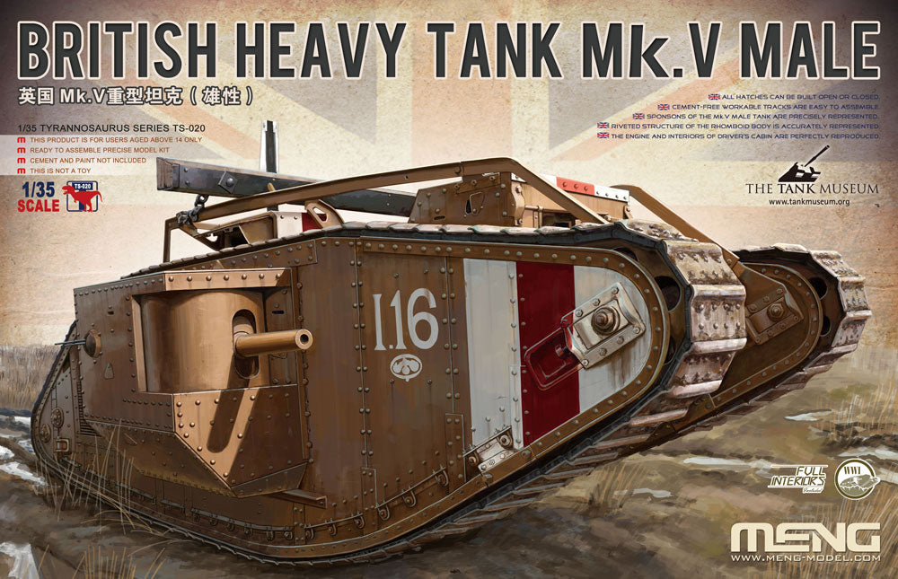 1/35 British Heavy Tank Mk. V Male