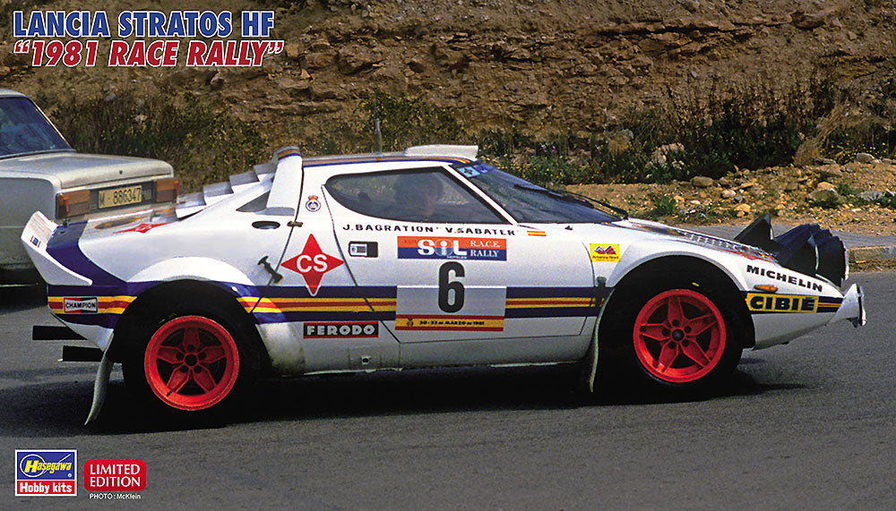 1/24 Lancia Stratos HF "1981 Race Rally"
