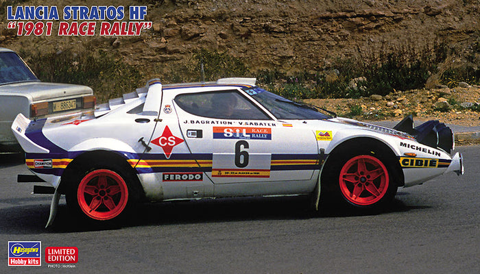 1/24 Lancia Stratos HF "1981 Race Rally"