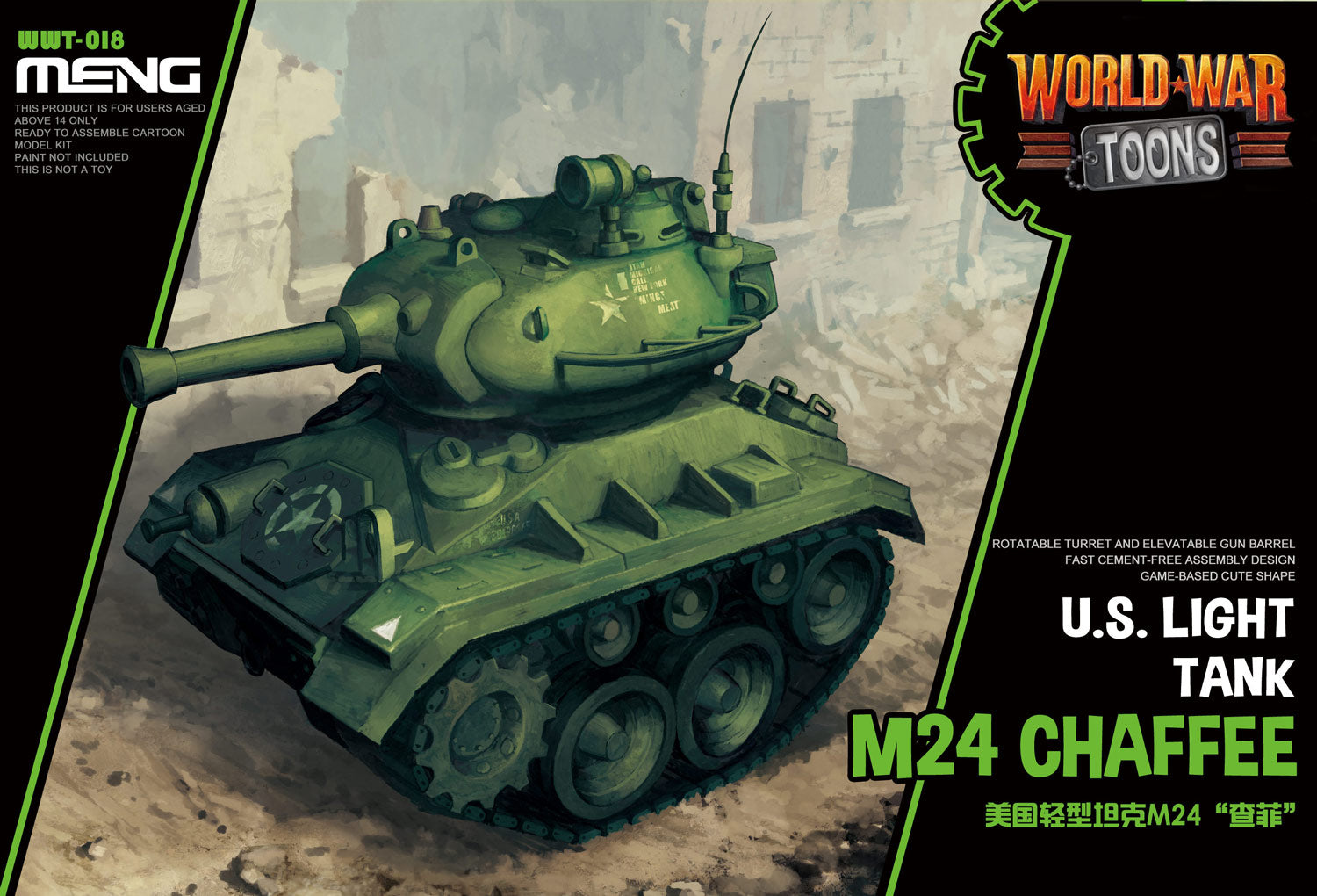 U.S. Light Tank M24 Chaffee (Cartoon Model)