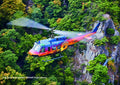 1/32 Bell UH-1D "Goodbye Huey"