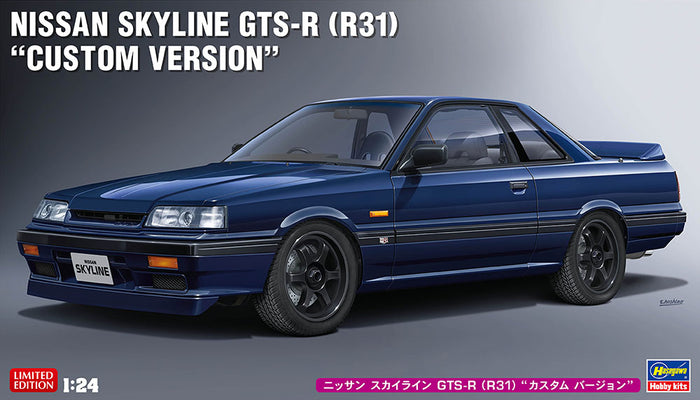 1/24 Nissan Skyline GTS-R (R31) "Custom Version"