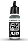 Ao Midori Iro (Blue -Green) 17ml