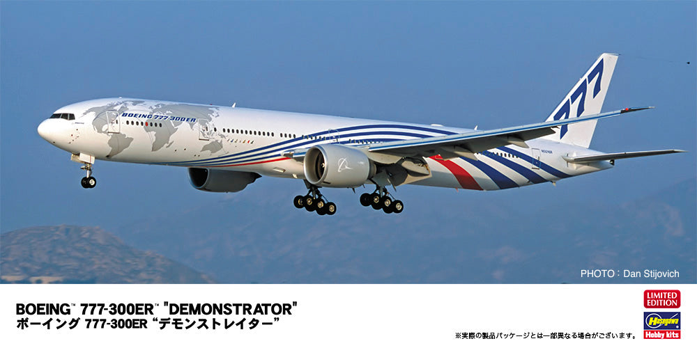1/200 Boeing 777-300ER "Demonstrator"