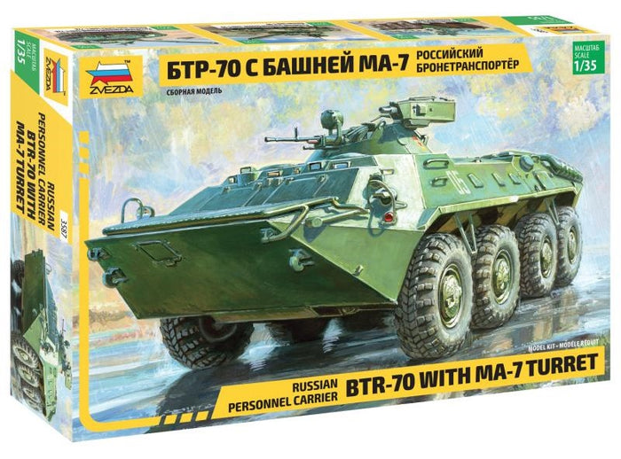 1/35 Russian Personnel Carrier BTR-70 with MA-7 Turret