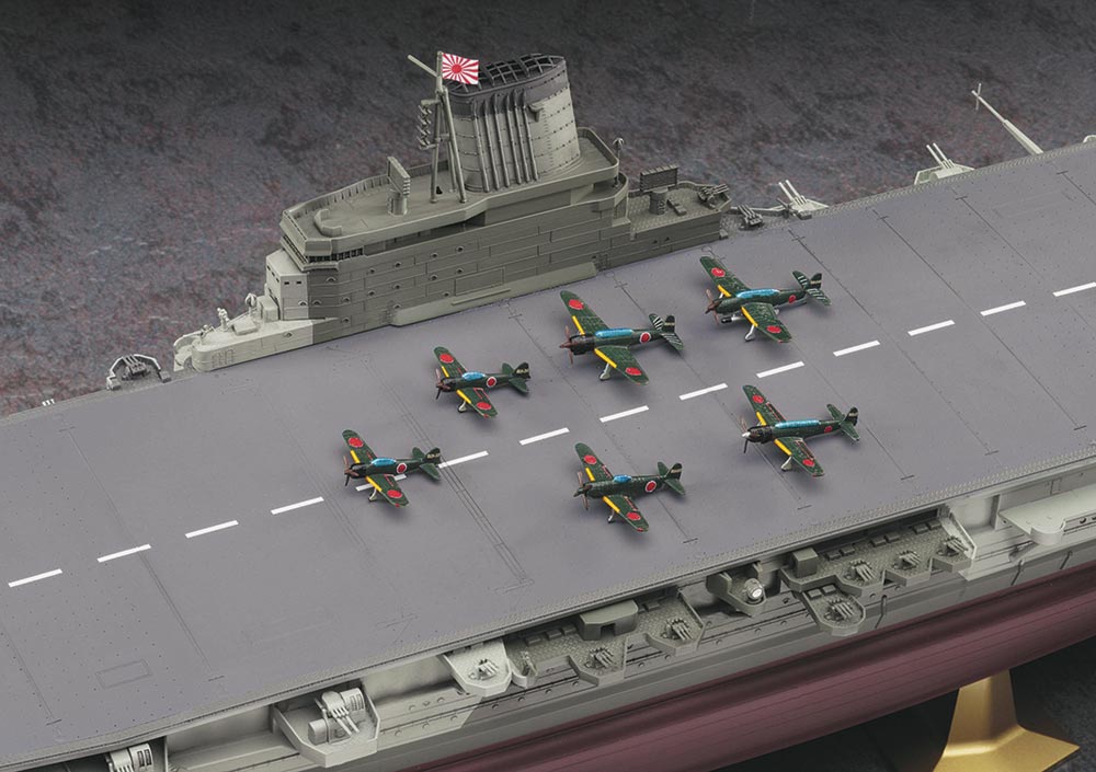 1/450 IJN Aircraft Carrier Shinano