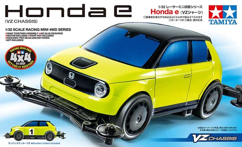 mini4WD HONDA E Telaio VZ