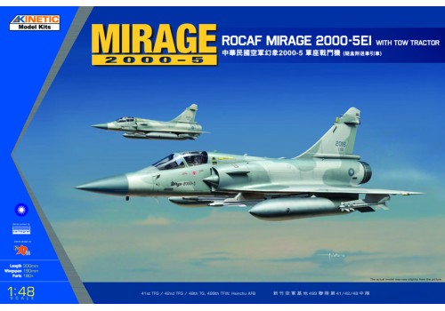 1/48 Mirage 2000C ROCAF W/Tractor