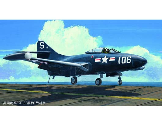 1/48 US Navy F9F-3 'Panther'