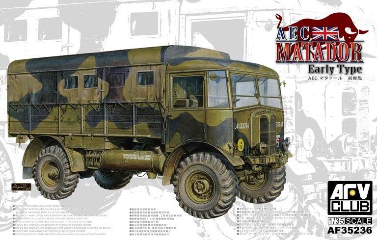 1/35 AEC Truck Early Type
