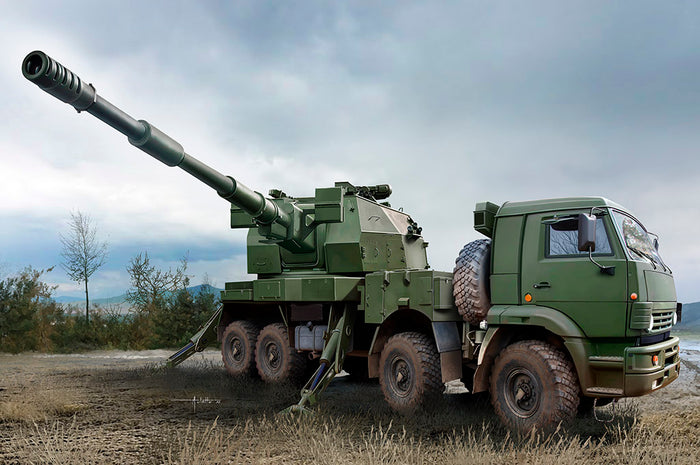 1/35 Russian 2S35-1 Koalitsiya-SV KSh