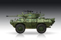 1/72 V-150 Commando with 20mm Cannon
