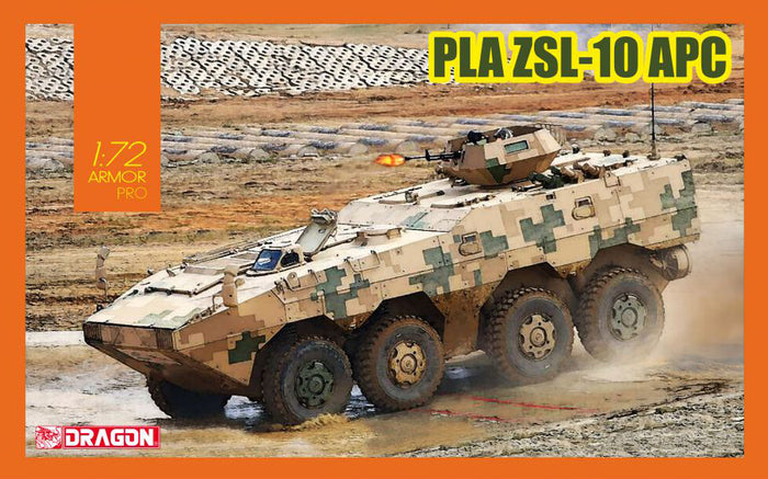 1/72 PLA ZSL-10 APC