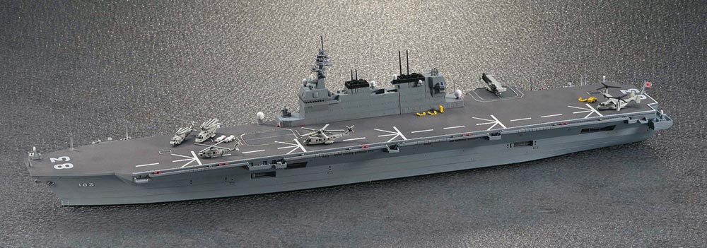 1/700 JMSDF DDH183 Izumo Helicopter Destroyer