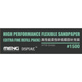 High Performance Flexible Sandpaper Extra Fine Refill Pack 1500