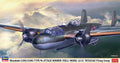 1/72 Mitsubishi G3M2/G3M3 Type 96 Attack Bomber (Nell) Model 22/23 "Miyazaki Flying Group"
