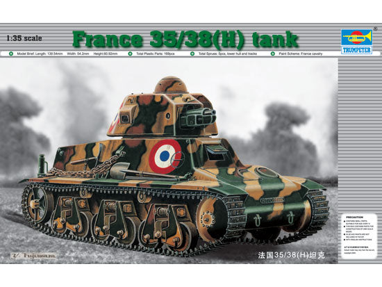1/35 PzKpfw 35/38(H)
