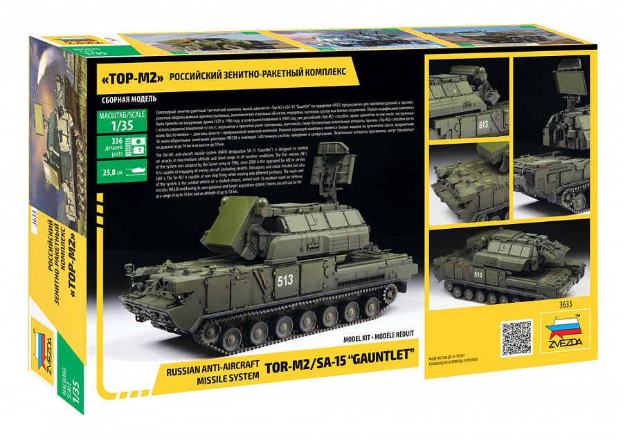 1/35 Russian Anti-Aircraft Missile System TOR-2M/SA-15 Gauntlet