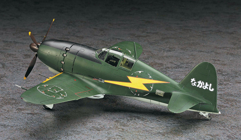 1/48 "Shidenkai no Maki" Mitsubishi J2M3 Raiden (Jack) Type 21