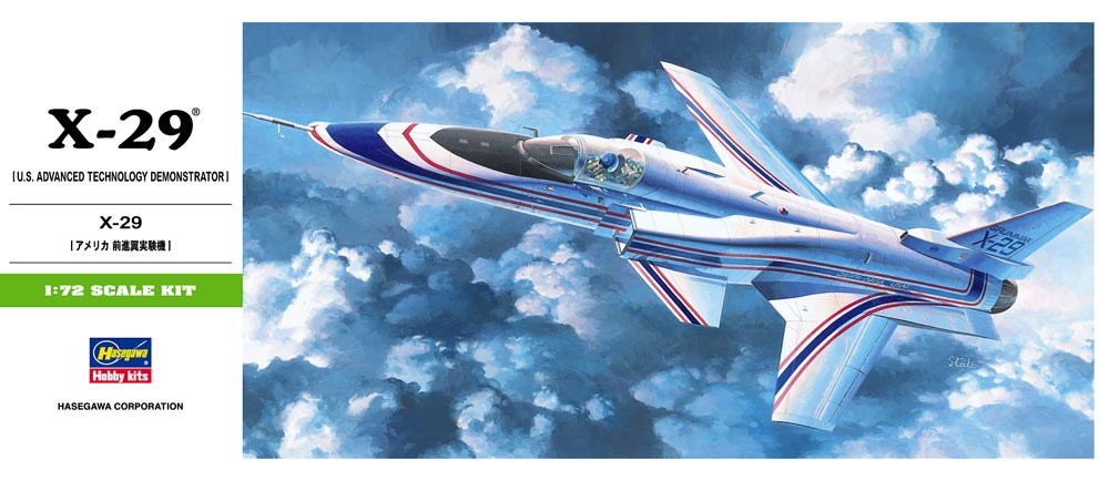 1/72 X-29