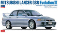 1/24 Mitsubishi Lancer GSR Evolution III