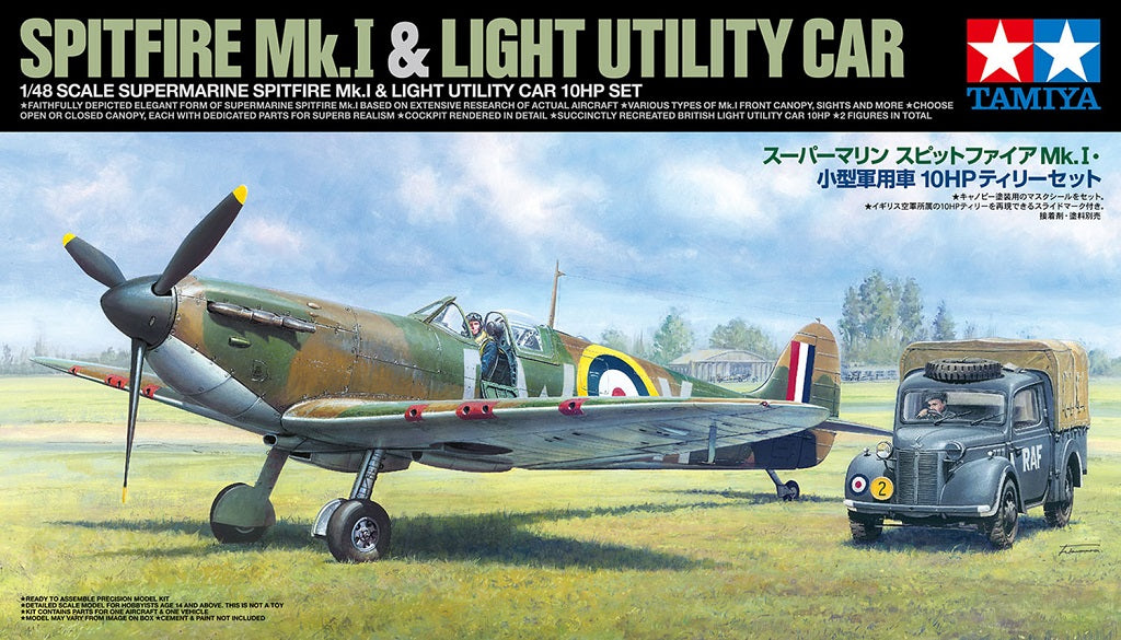 1/48 Supermarine Spitfire Mk.I with Light Utility Car 10Hp Set
