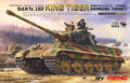1/35 German Heavy Tank Sd.Kfz.182 King Tiger (Henschel Turret)