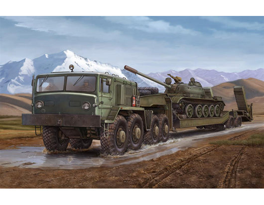 1/35 MAZ-537G intermediate Type