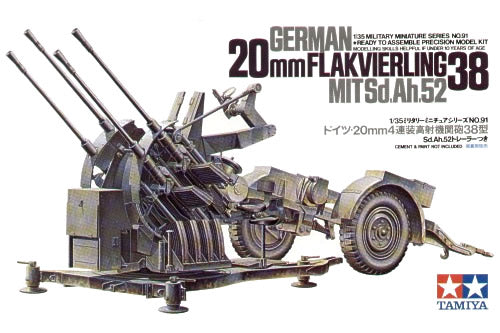 1/35 German 20mm Flakvierling 38
