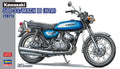 1/12 Kawasaki 500-SS/Mach III (H1A) 1971