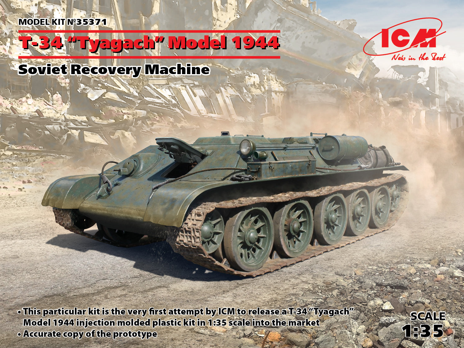 1/35 T-34 "Tyagach" Model 1944, Soviet Recovery Machine