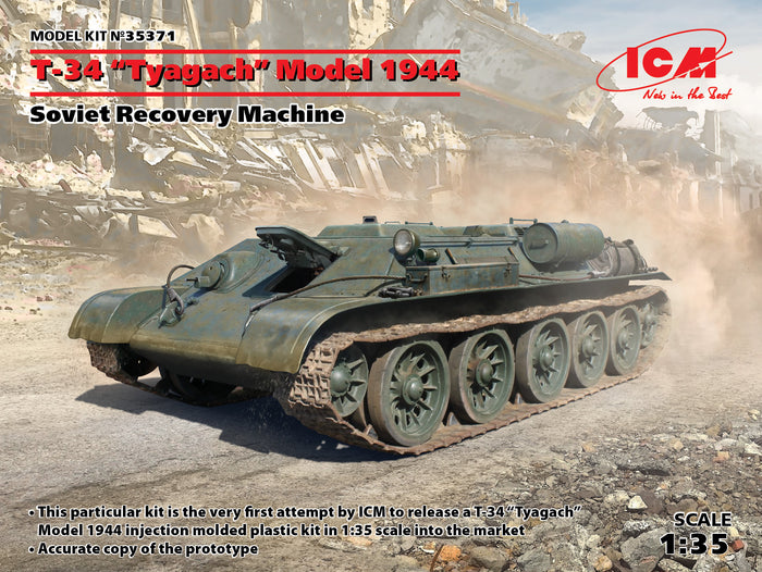 1/35 T-34 "Tyagach" Model 1944, Soviet Recovery Machine