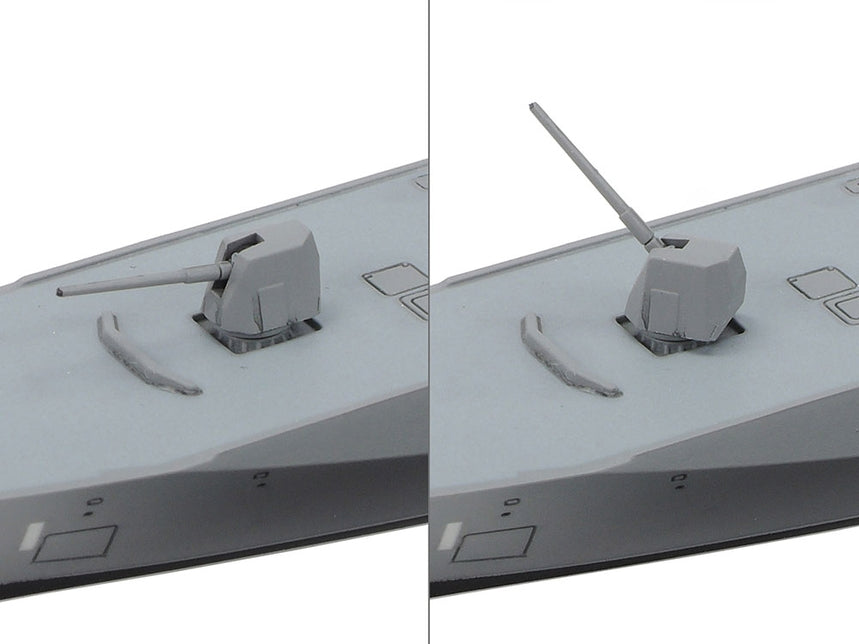 1/700 Water Line JMSDF Defense Ship FFM-1 Mogami