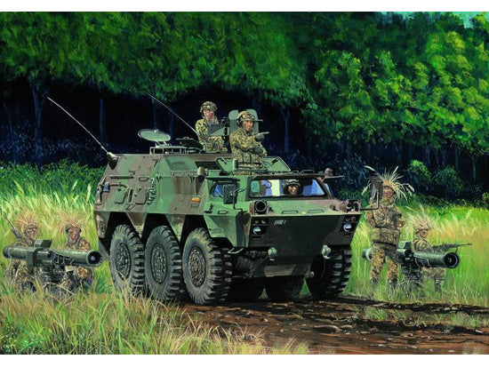 1/35 JGSDF Command Post