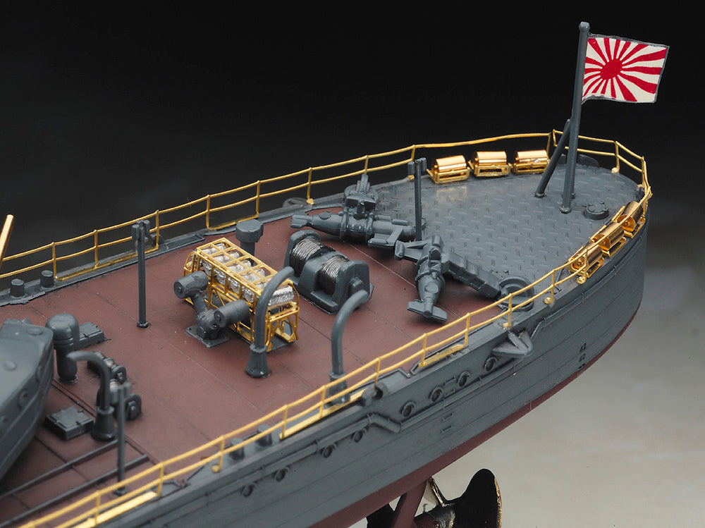 1/350 IJN Destroyer Type Koh KAGERO "Super Detail"