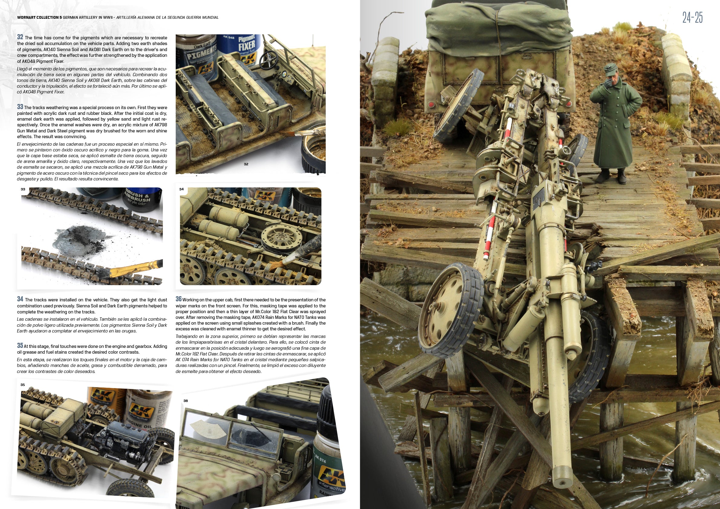 Worn Art 05 - German Artillery