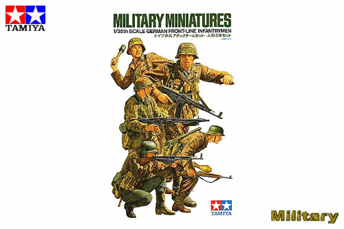 1/35 German Front - Line Infantryman