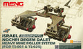 1/35 Israel Nochri Degem Dalet Heavy Mine Roller System (for TS-001 and TS-025)