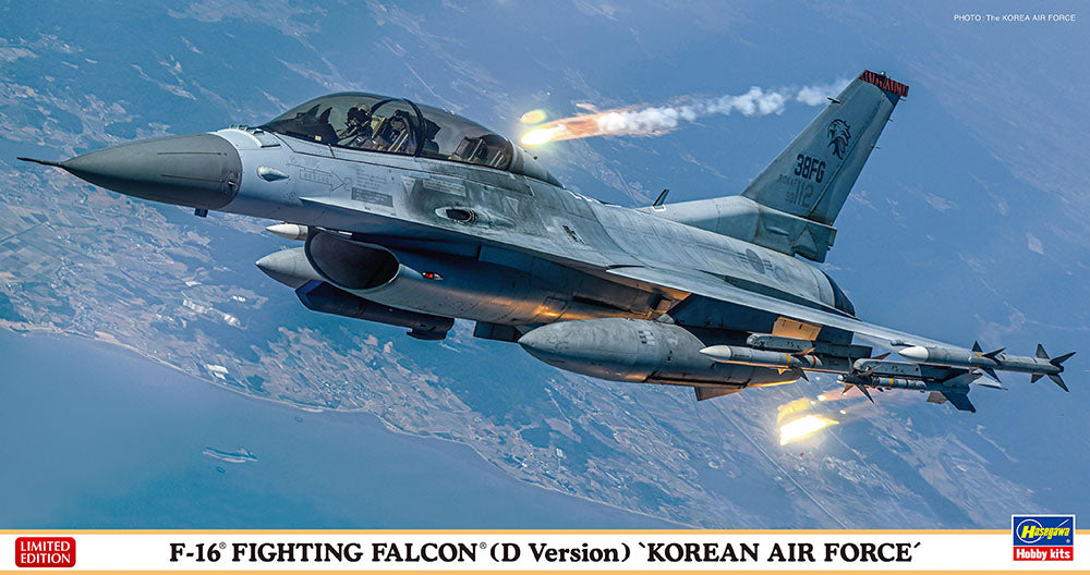1/48 F-16 Fighting Falcon (D Version) "Korean Air Force"