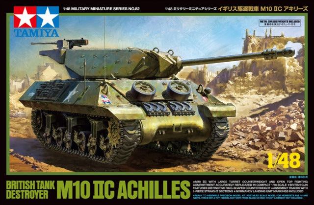 1/48 British Tank Destroyer M10 IIC Achilles