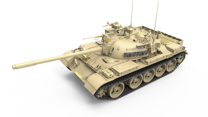 1/35 Tiran 4 Late Type. Interior Kit