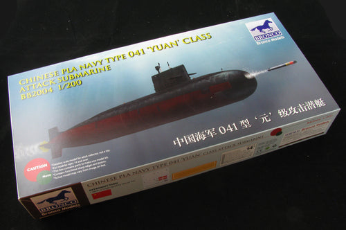 1/200 Chinese PLA Navy Yuan Class Attack Subm Submarine