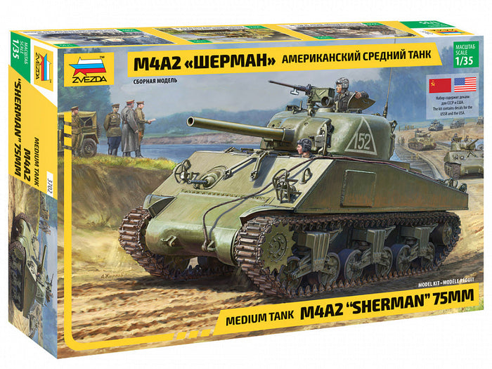 1/35 Medium Tank M4A2 "Sherman" 75mm