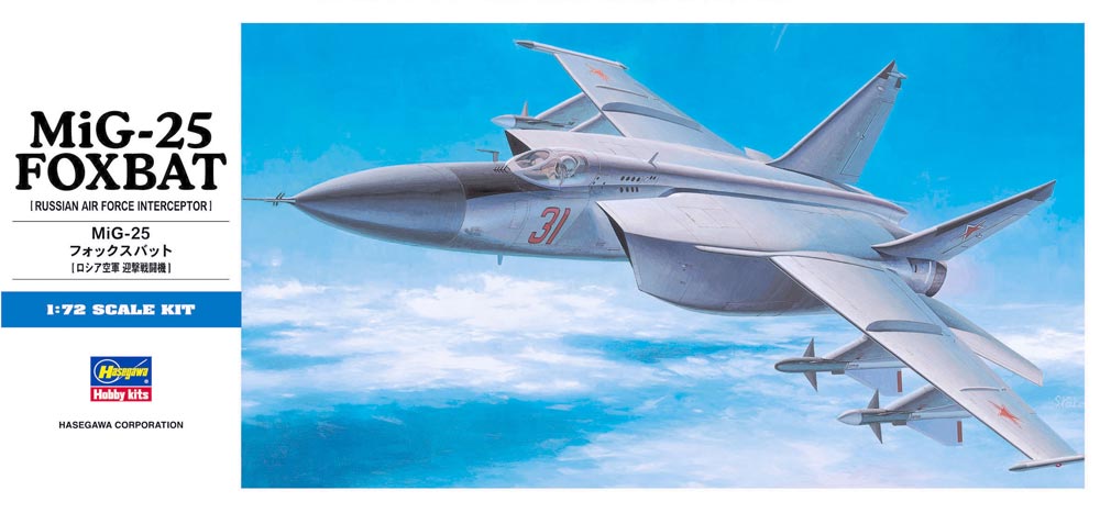 1/72 MiG-25 Foxbat