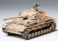 1/35 German Panzer IV Ausf.j