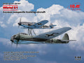 1/48 Mistel S1, German composite training aircraft
