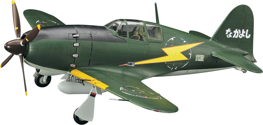 1/48 "Shidenkai no Maki" Mitsubishi J2M3 Raiden (Jack) Type 21