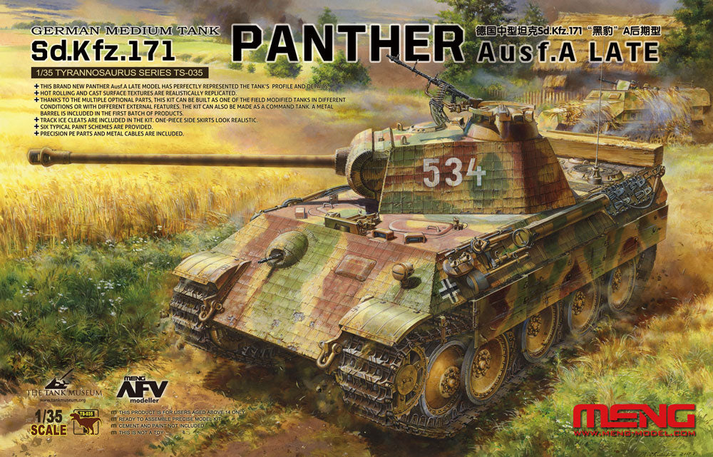 1/35 German Medium Tank Sd.Kfz.171 Panther Ausf.A Late